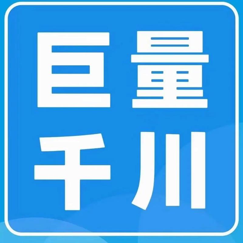 怎么购买千川粉赚钱_赚钱专区_赚钱