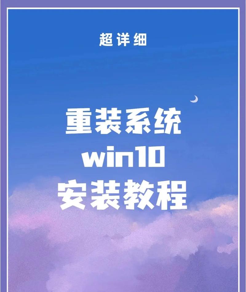电脑做系统怎么设置_电脑这么做系统_电脑从做系统电脑设置