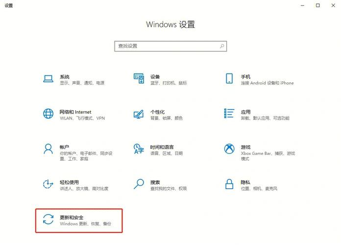 电脑做系统怎么设置_电脑从做系统电脑设置_电脑这么做系统