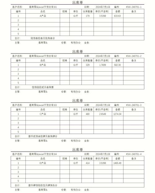 打印后电脑有储存记忆吗_电脑打印库内有车_打印库车电脑内有什么设备