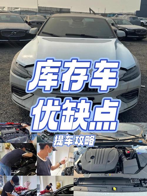 电脑打印库内有车_打印库车电脑内有什么设备_打印后电脑有储存记忆吗