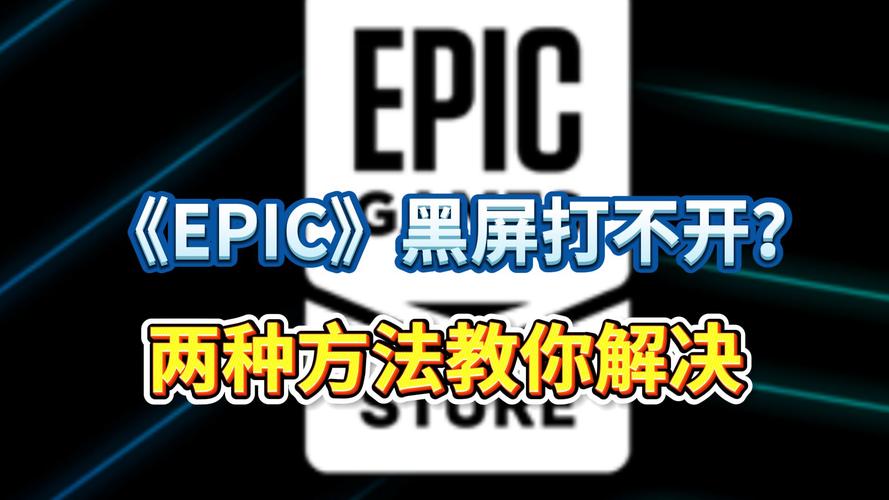 电脑黑屏两行字母处理_黑屏英文字母_电脑黑屏字母无法进入桌面