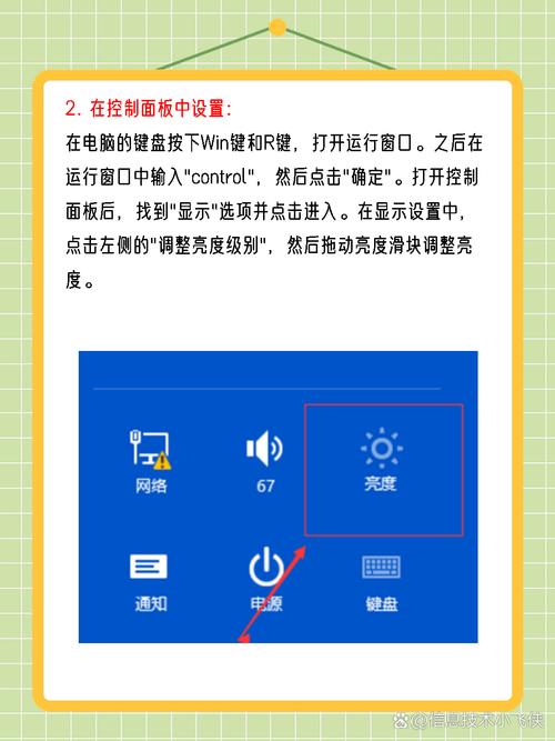 电脑黑屏修复按哪个健_电脑黑屏按键没有反应怎么回事_电脑黑屏按钮