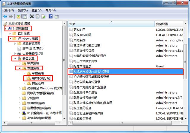 检查页面_页面性能监控_页面未检测到控件运行