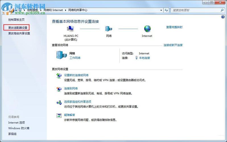 页面未检测到控件运行_页面性能监控_检查页面