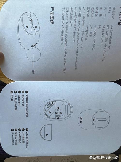 损坏鼠标注册表怎么修复_损坏鼠标注册表会怎么样_鼠标注册表损坏