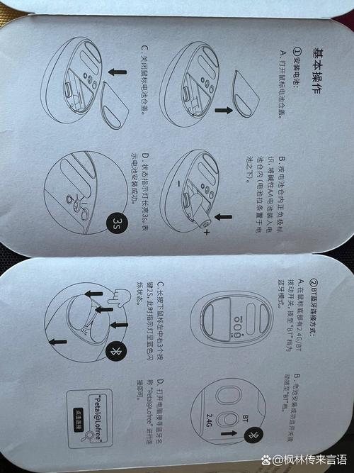 损坏鼠标注册表会怎么样_损坏鼠标注册表怎么修复_鼠标注册表损坏