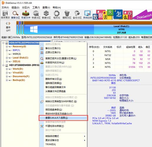 格式化恢复后的文件打不开_硬盘被格式化以后文件恢复后打不开_格式化后硬盘数据恢复