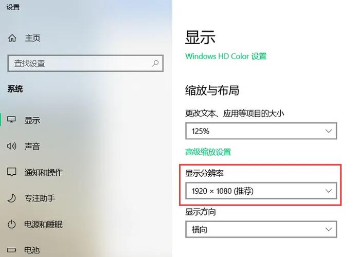 开机时桌面图标会变_电脑开机后桌面图标变大了_电脑开机桌面变了图标也变了