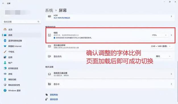 字体电脑安装无法安装_电脑字体安装不了怎么回事_电脑无法安装字体