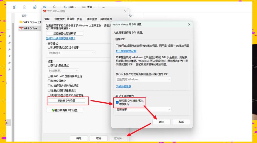 电脑字体安装不了怎么回事_字体电脑安装无法安装_电脑无法安装字体