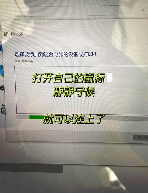 重装电脑后鼠标不能动_重装后鼠标不能用_重装完鼠标用不了怎么回事