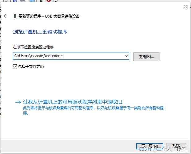 苏菲无法正常启动_苏菲如何进入bios_苏菲pro 4无法进入系统