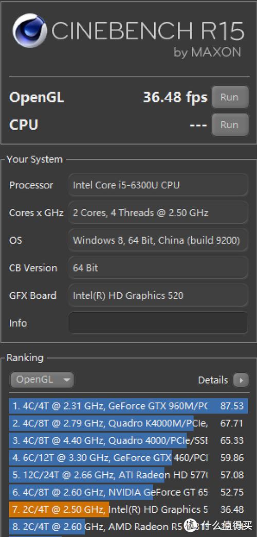 苏菲pro 4无法进入系统_苏菲无法正常启动_苏菲如何进入bios