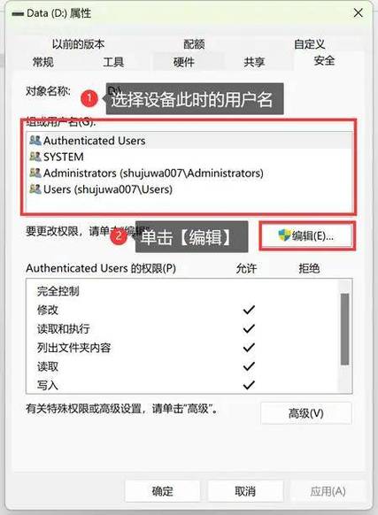 存储卡写保护开关坏了_写卡的保护开关设置为锁定_sd卡的写保护开关