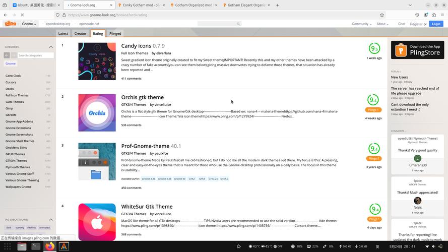 ubuntu桌面显示有问题_ubuntu桌面没反应_ubuntu桌面无图标