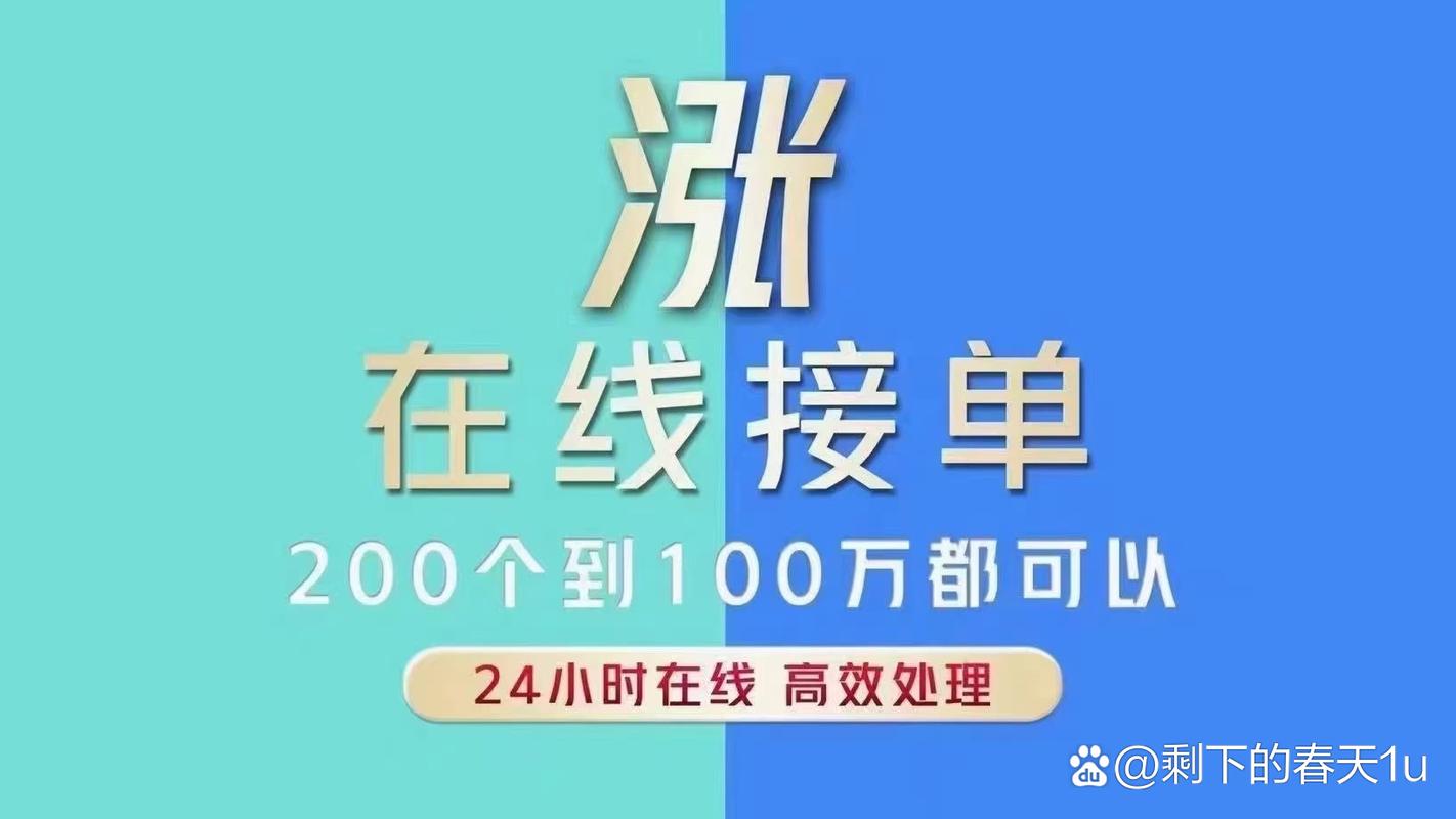 涨粉方法_涨粉如何赚钱_千川涨一千粉教程