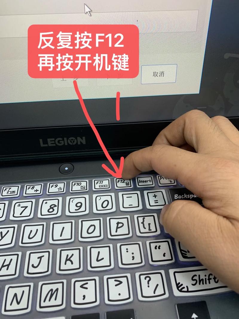 拯救进入联想电脑系统的方法_联想电脑如何进入拯救系统_拯救进入联想电脑系统的命令
