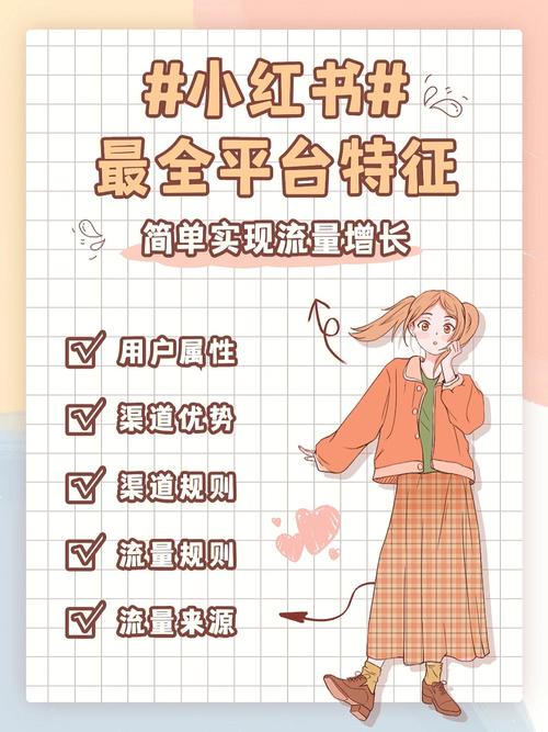 排出来粉色脏东西是什么原因_千川怎么排除老粉_排粉色液体是怎么回事