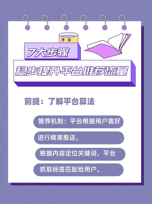 巨量千川要1000粉丝吗_微博怎么涨粉_千川给别人涨粉