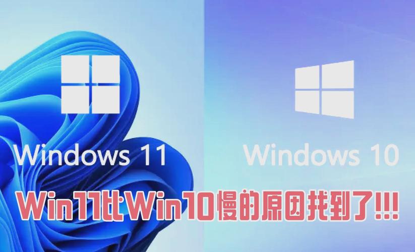 变速度运行电脑让win8重启_windows变速器_怎么让win8电脑运行速度变快