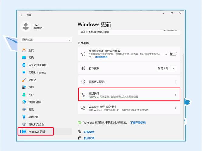 windows变速器_变速度运行电脑让win8重启_怎么让win8电脑运行速度变快