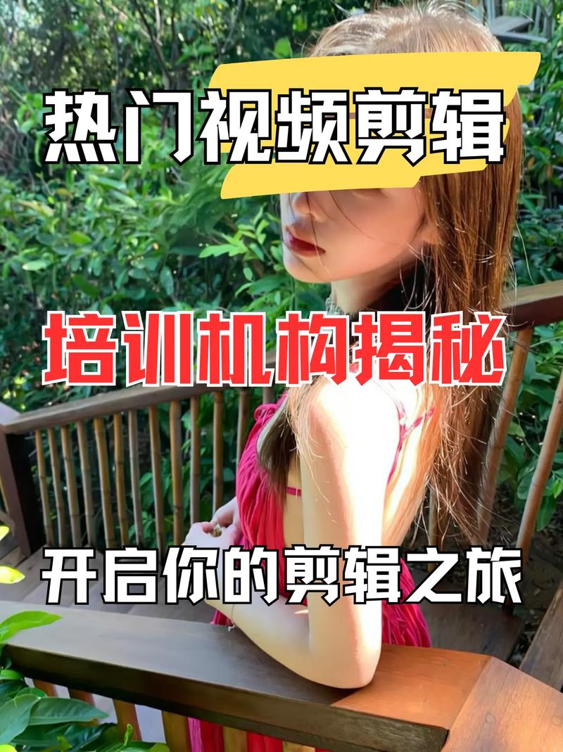 千川涨粉最新视频_短视频涨粉_发视频涨粉有什么好处