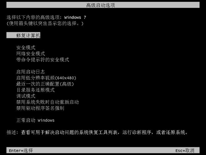 灰色文件指的是什么_win7问题报告设置灰色_灰色报告设置问题win7系统