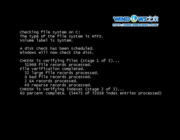 灰色报告设置问题win7系统_win7问题报告设置灰色_灰色文件指的是什么