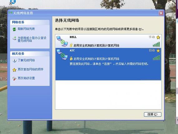 xp系统无法自动安装新硬件_xp无法自动修复此计算机_xp系统自动对时失败