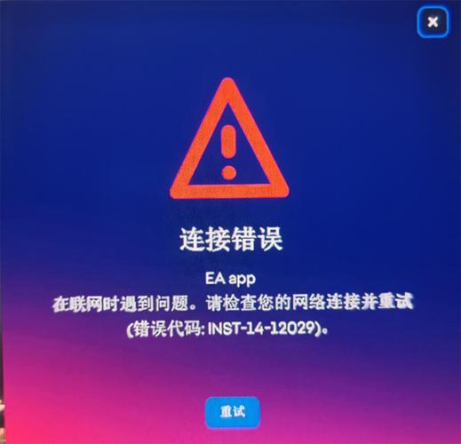 xp无法自动修复此计算机_xp系统无法自动安装新硬件_xp系统自动对时失败