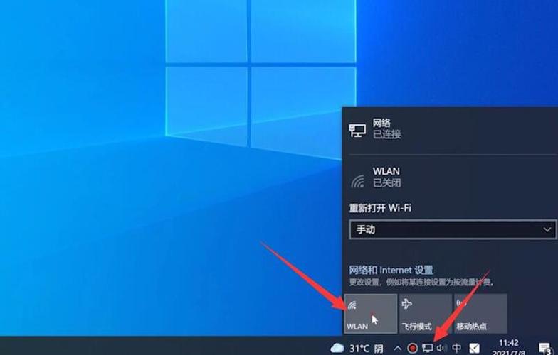 xp系统无法自动安装新硬件_xp系统自动对时失败_xp无法自动修复此计算机