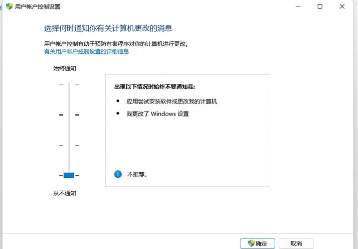 网页调试程序_网页调试怎么关掉_打开某些网页的时候总是出现一个实时调试 关不掉