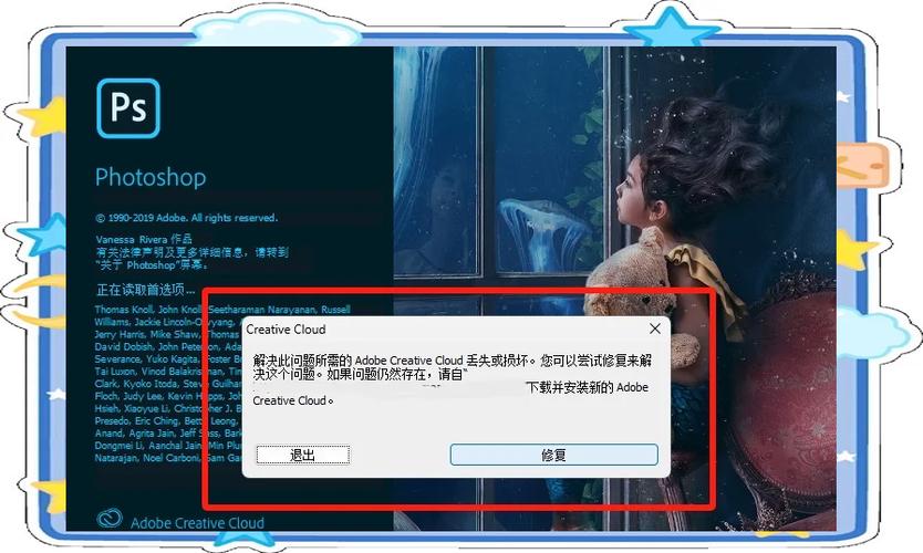 打开某些网页的时候总是出现一个实时调试 关不掉_网页调试怎么关掉_网页调试程序