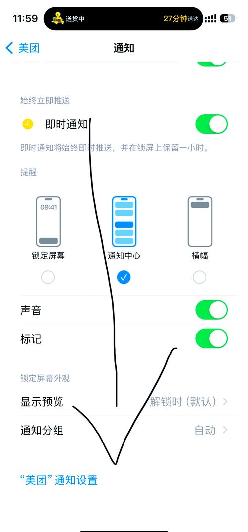 网页调试程序_打开某些网页的时候总是出现一个实时调试 关不掉_网页调试怎么关掉