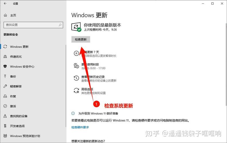 directx安装 不能信任一个安装所需的压缩文件_压缩安装包有什么用_压缩文件程序安装