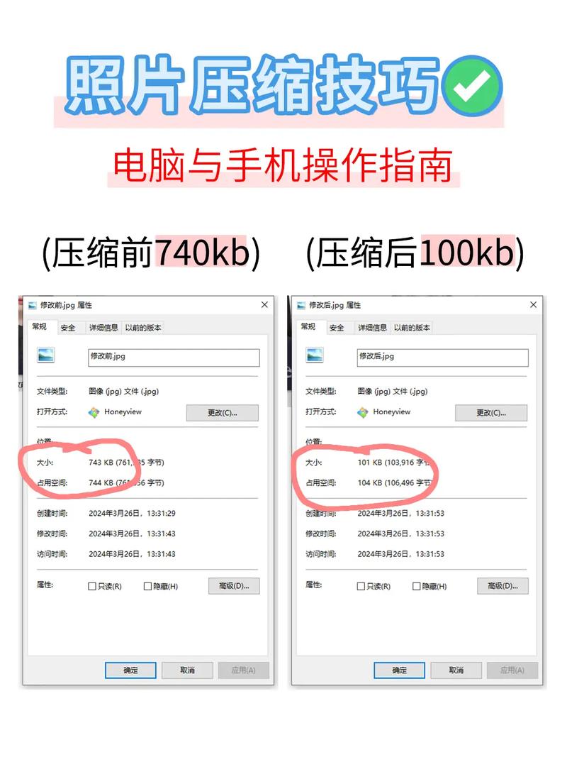 压缩安装包有什么用_directx安装 不能信任一个安装所需的压缩文件_压缩文件程序安装