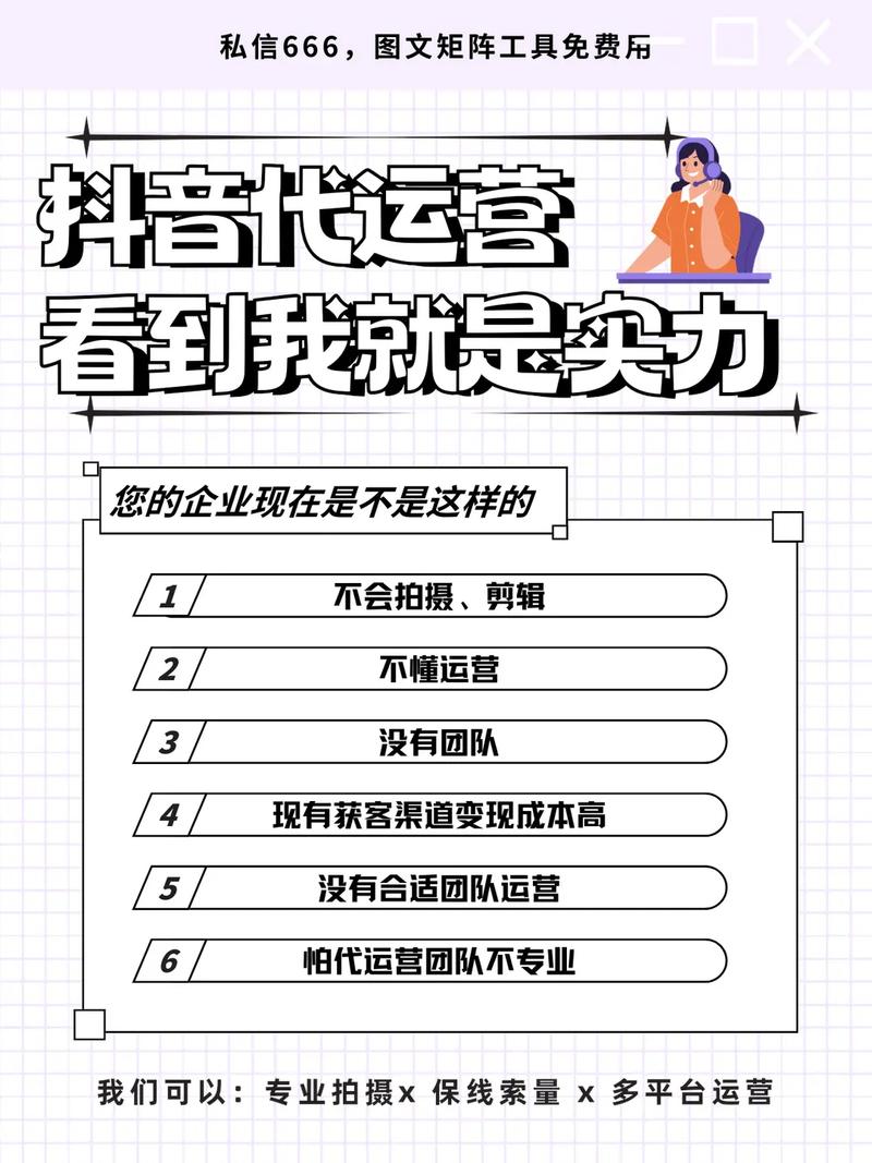 抖音涨粉千川_抖音千粉怎么赚钱_抖音千粉是什么意思