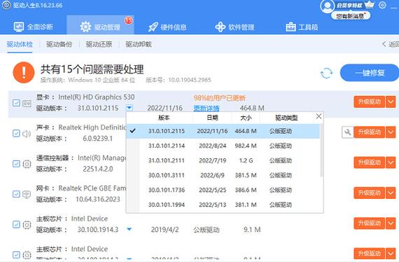 win10开机黑屏鼠标能动_windows10开机黑屏鼠标可以动_开机以后黑屏鼠标能动