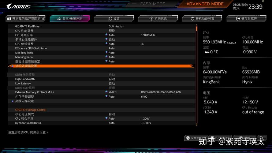 模块amd加载失败_amd加载检测系统时失败_加载检测驱动时失败