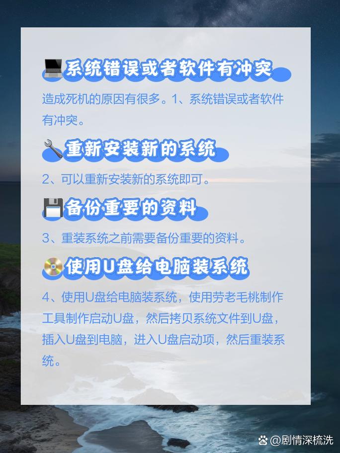 加载检测驱动时失败_amd加载检测系统时失败_模块amd加载失败
