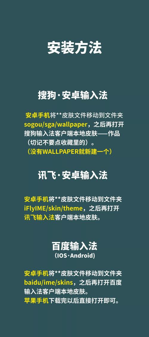 安装手机文件夹_vqs文件怎么安装到手机_手机安装包发送到电脑怎么安装