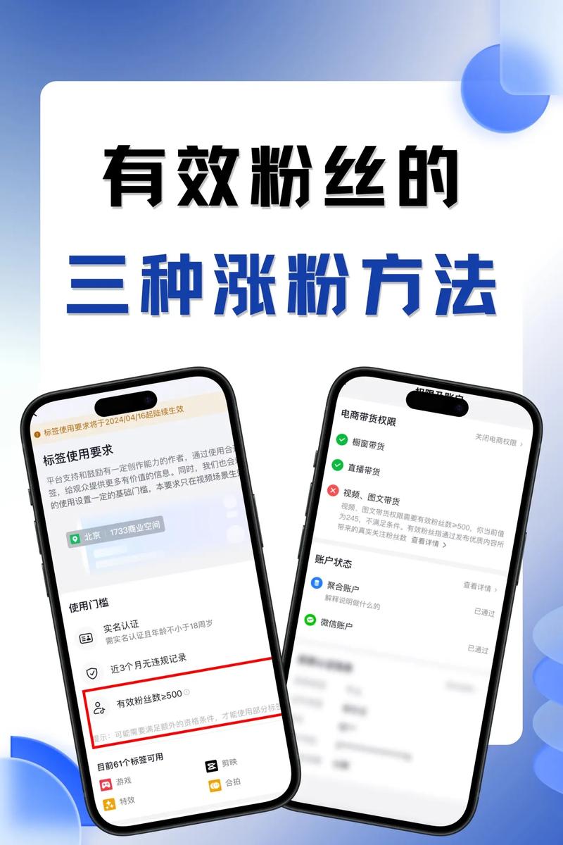 小师妹千川涨粉_小师妹千川涨粉_小师妹千川涨粉