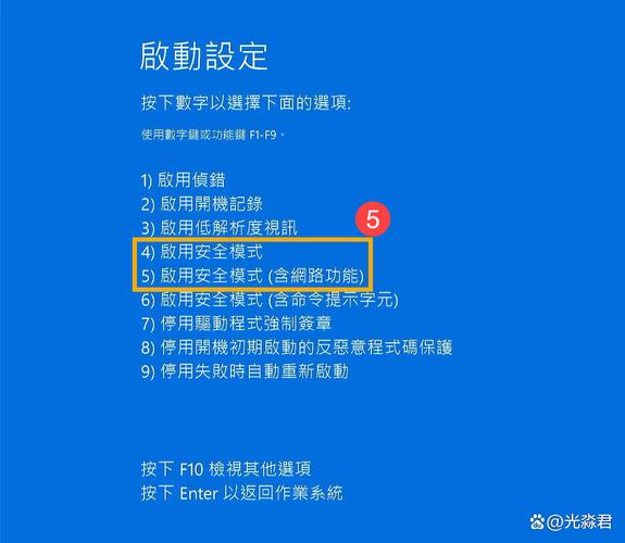 开机鼠标就卡住不动了_电脑开机鼠标一点就卡死_电脑开机桌面卡死鼠标能动
