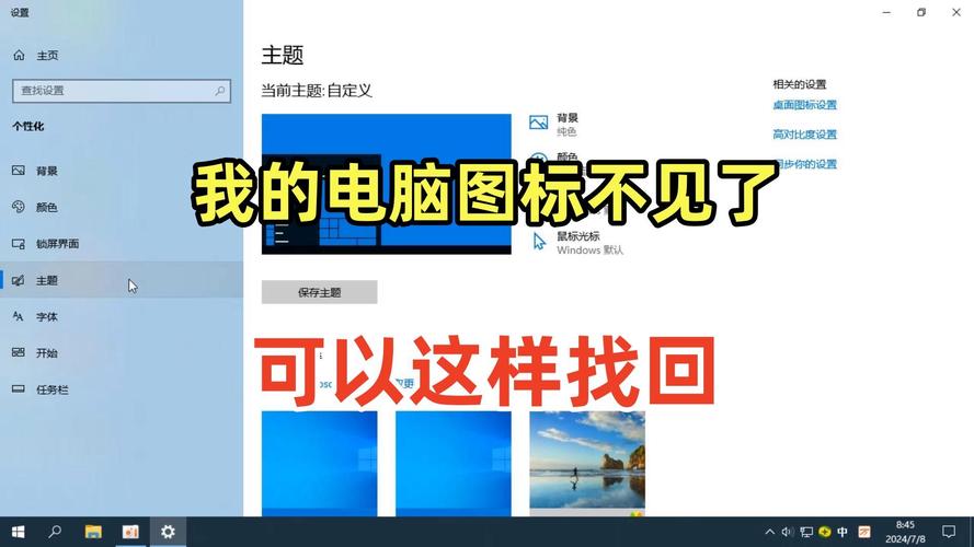 电脑开机鼠标一点就卡死_电脑开机桌面卡死鼠标能动_开机鼠标就卡住不动了