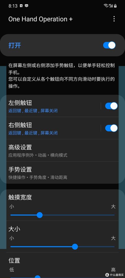 三星s10无法进入工程模式_三星重装系统后不能进_三星s4root后工程模式无法重装系统