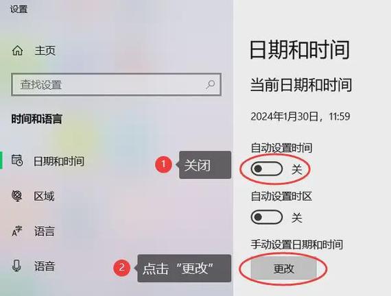 电脑时间怎么自动同步_电脑时间怎么自动同步_电脑时间怎么自动同步
