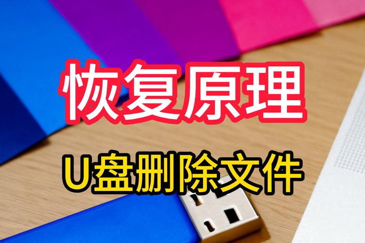 启动u盘有什么用_u盘启动有两个uefi选项_u盘启动有什么用