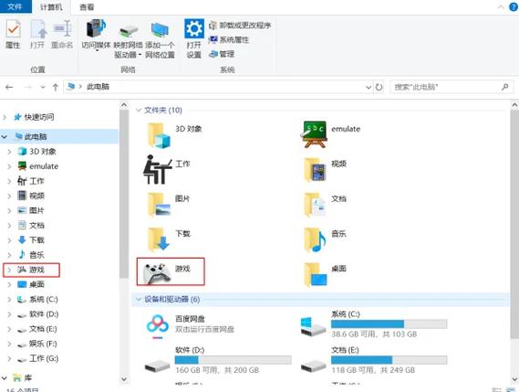 win10我的电脑丢失_windows丢失_win10电脑管理选项丢失怎么办