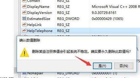 windows丢失_win10我的电脑丢失_win10电脑管理选项丢失怎么办